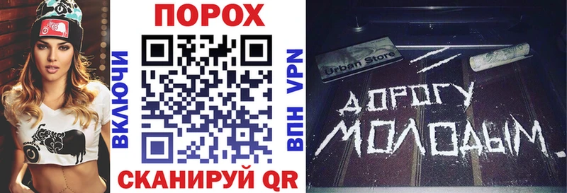 mega   Шарыпово  это телеграм  АМФЕТАМИН Розовый 