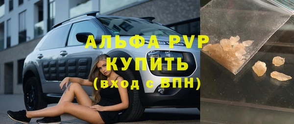 а пвп мука Ростов