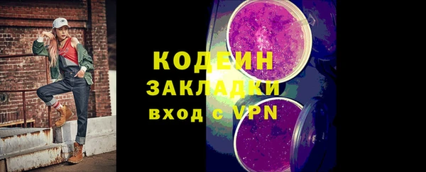 а пвп мука Ростов