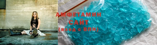 а пвп мука Ростов