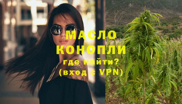 амф Пролетарск