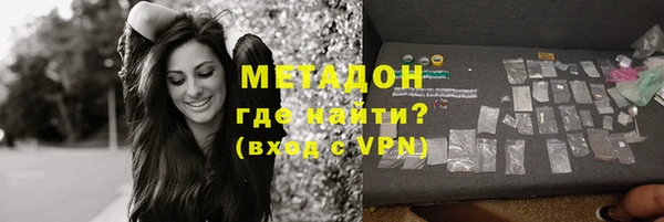 скорость mdpv Россошь