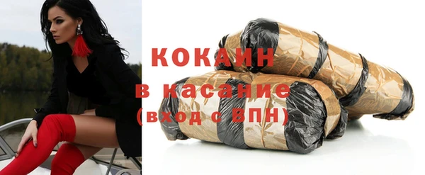 скорость mdpv Россошь