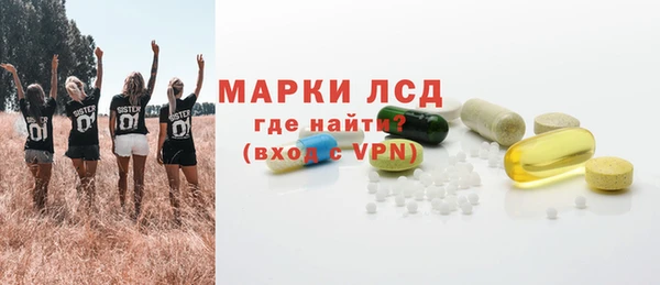 скорость mdpv Россошь