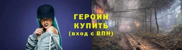 а пвп мука Ростов