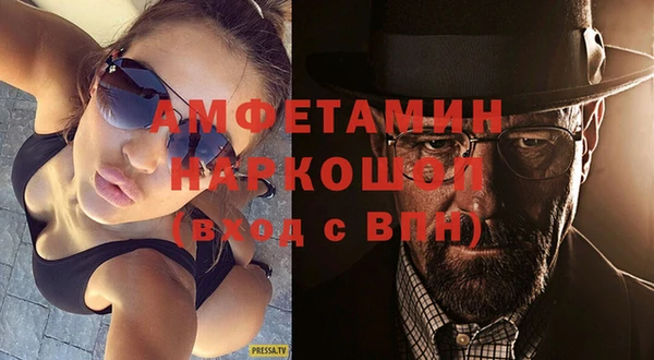 а пвп мука Ростов