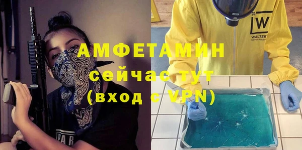 а пвп мука Ростов
