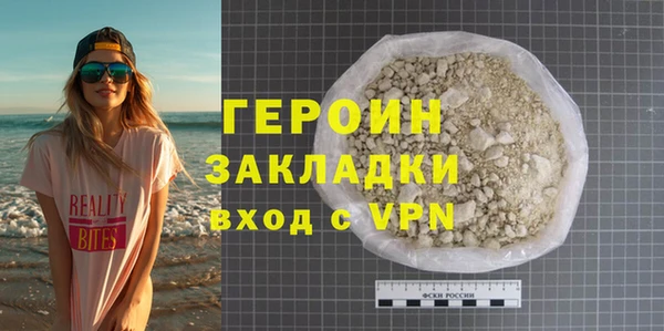 скорость mdpv Россошь