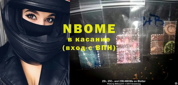 амф Пролетарск