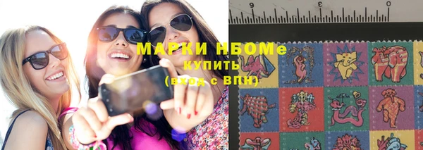 а пвп мука Ростов