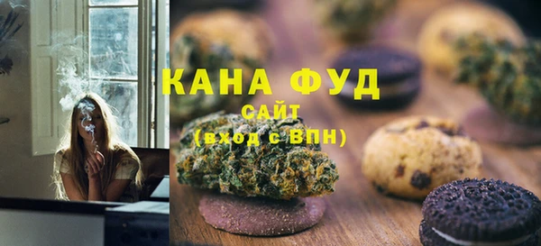 а пвп мука Ростов