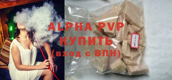 скорость mdpv Россошь