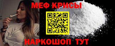 тгк Гай