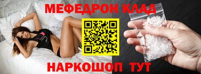 тгк Гай