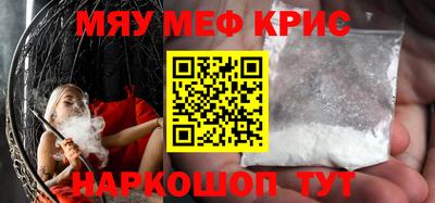 a pvp Гатчина