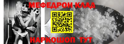 a pvp Гатчина