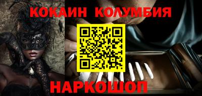 стафф Гагарин