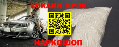 стафф Гагарин