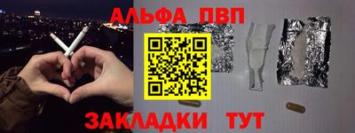 тгк Гай