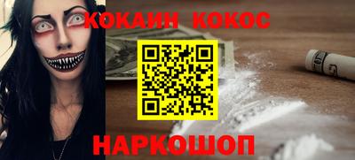 тгк Гай