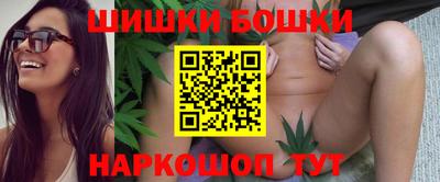 стафф Гагарин