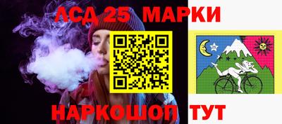 стафф Гагарин
