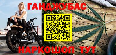 стафф Гагарин