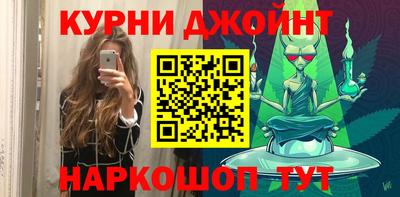 тгк Гай