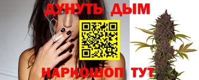 стафф Гагарин