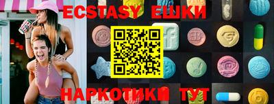 стафф Гагарин