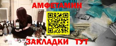 mix Нарткала