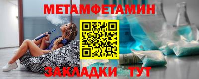 a pvp Гатчина
