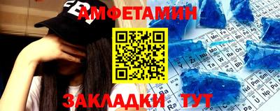 тгк Гай