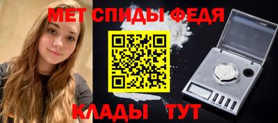 стафф Гагарин