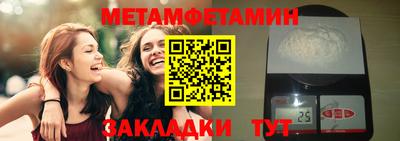 a pvp Гатчина