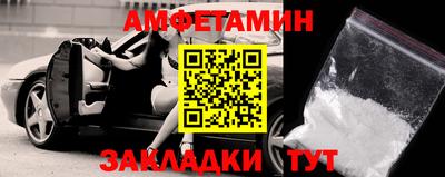 a pvp Гатчина