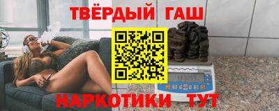 стафф Гагарин