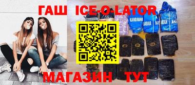 a pvp Гатчина