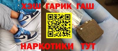 a pvp Гатчина