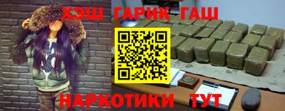 стафф Гагарин