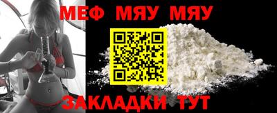 тгк Гай