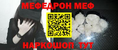a pvp Гатчина