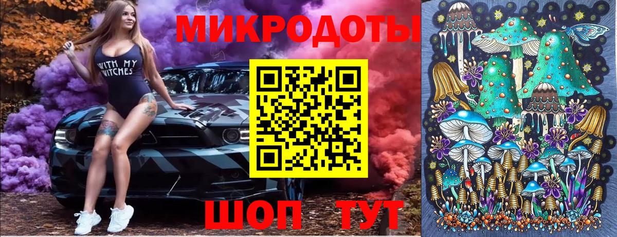 Галлюциногенные грибы Psilocybine cubensis  Вход с VPN  Шарыпово  Галлюциногенные грибы Psilocybine cubensis 